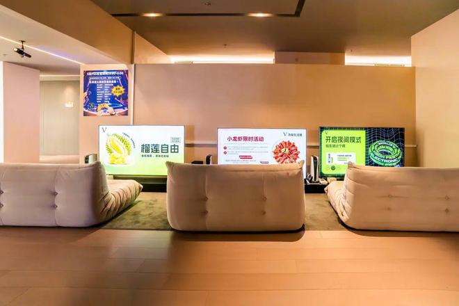 人的玩乐自由都在团购券里凯发k8国际娱乐首选年轻(图5)