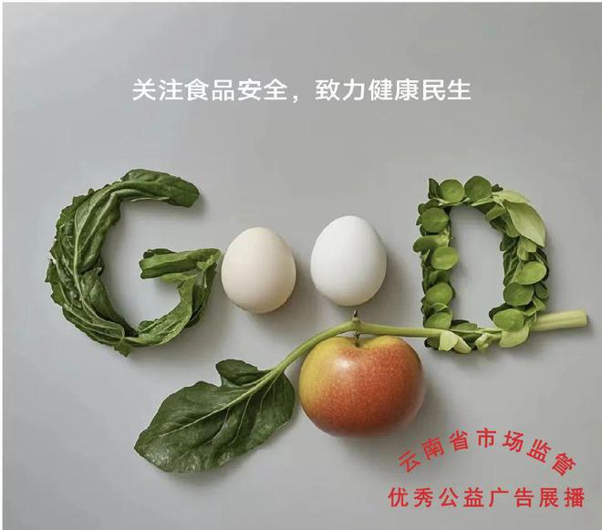 廊越“夜”越精彩凯发K8国际双(图5)