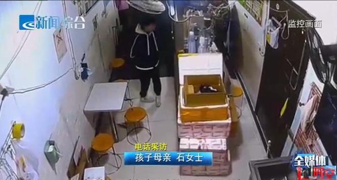 体在月亮湖底找到更多细节曝光警方回应K8
