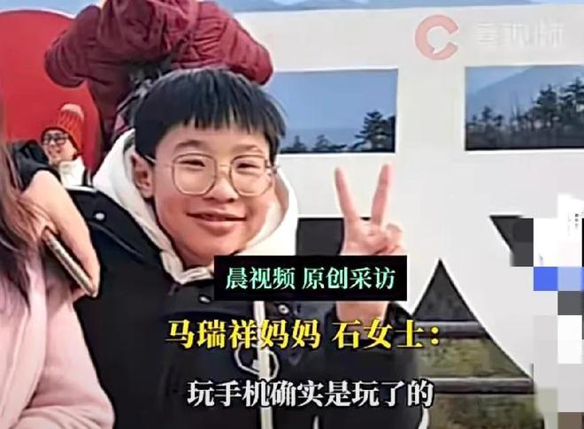 体在月亮湖底找到更多细节曝光警方回应K8凯发登录入口男孩失联7天后续尸(图15)