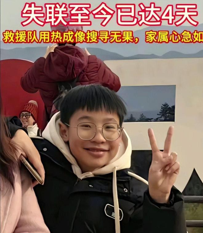 体在月亮湖底找到更多细节曝光警方回应K8凯发登录入口男孩失联7天后续尸(图16)