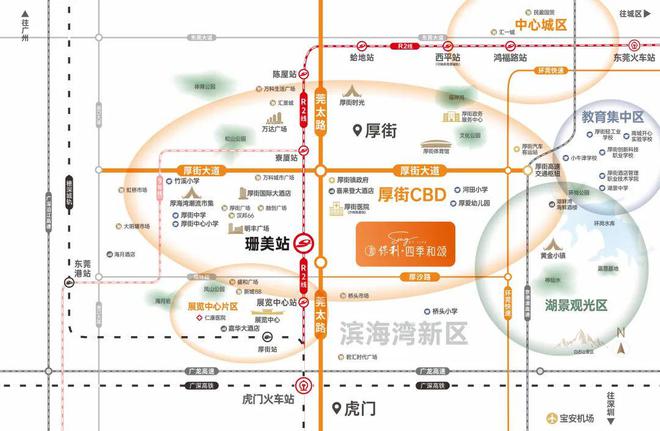 处-保利和悦春风网站欢迎您-东莞房天下凯发app网站2025保利和悦春风售楼(图7)