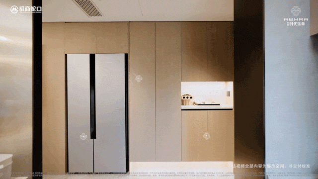 025楼盘评测_​招商时代乐章售楼处样板间价格户型凯发k8一触即发招商时代乐章(售楼处)首页网站-2(图2)