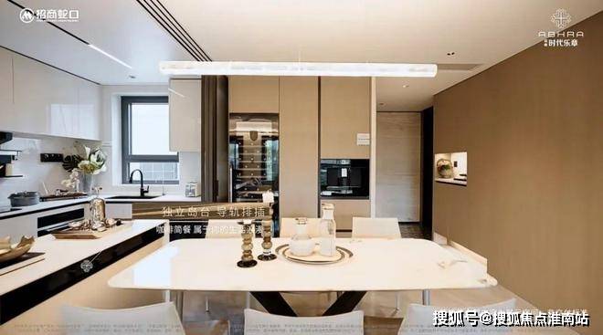 025楼盘评测_​招商时代乐章售楼处样板间价格户型凯发k8一触即发招商时代乐章(售楼处)首页网站-2(图14)
