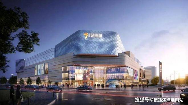 025楼盘评测_​招商时代乐章售楼处样板间价格户型凯发k8一触即发招商时代乐章(售楼处)首页网站-2(图23)