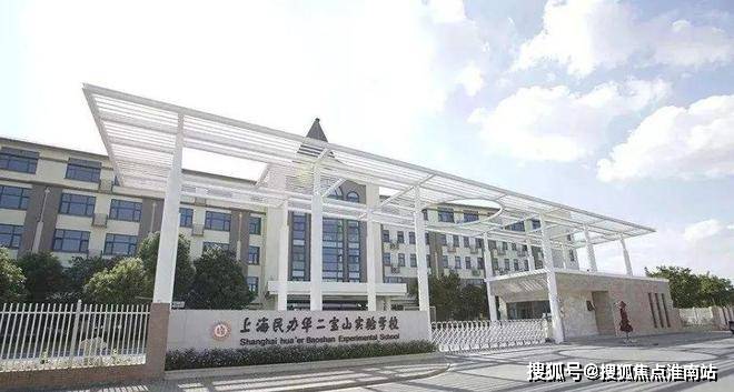 025楼盘评测_​招商时代乐章售楼处样板间价格户型凯发k8一触即发招商时代乐章(售楼处)首页网站-2(图31)