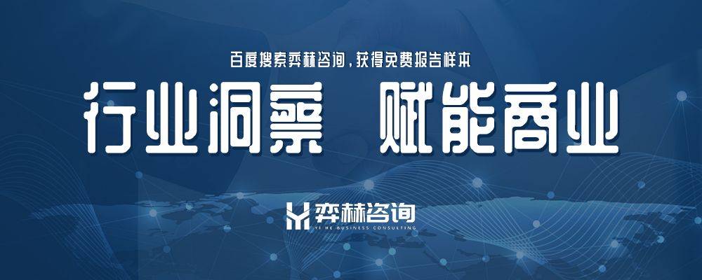 2025年懒人沙发市场凯发国际K8全面分析