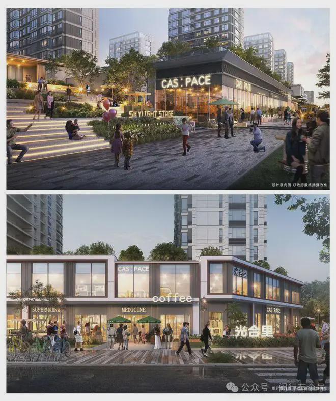 发布：保利光合上城启幕理想生活新篇凯发K8旗舰厅保利光合上城售楼处(图12)