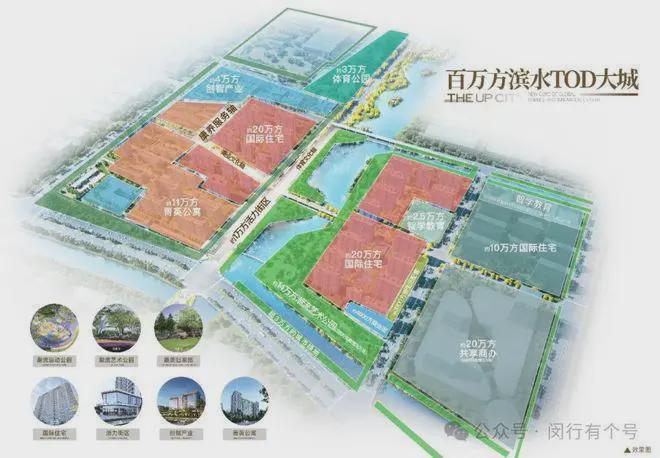 发布：保利光合上城启幕理想生活新篇凯发K8旗舰厅保利光合上城售楼处(图4)