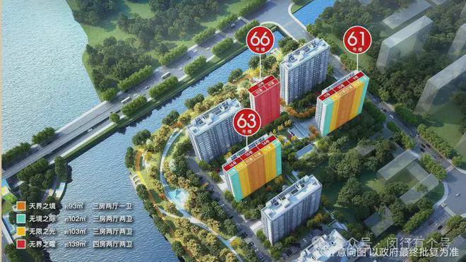 发布：保利光合上城启幕理想生活新篇凯发K8旗舰厅保利光合上城售楼处(图7)