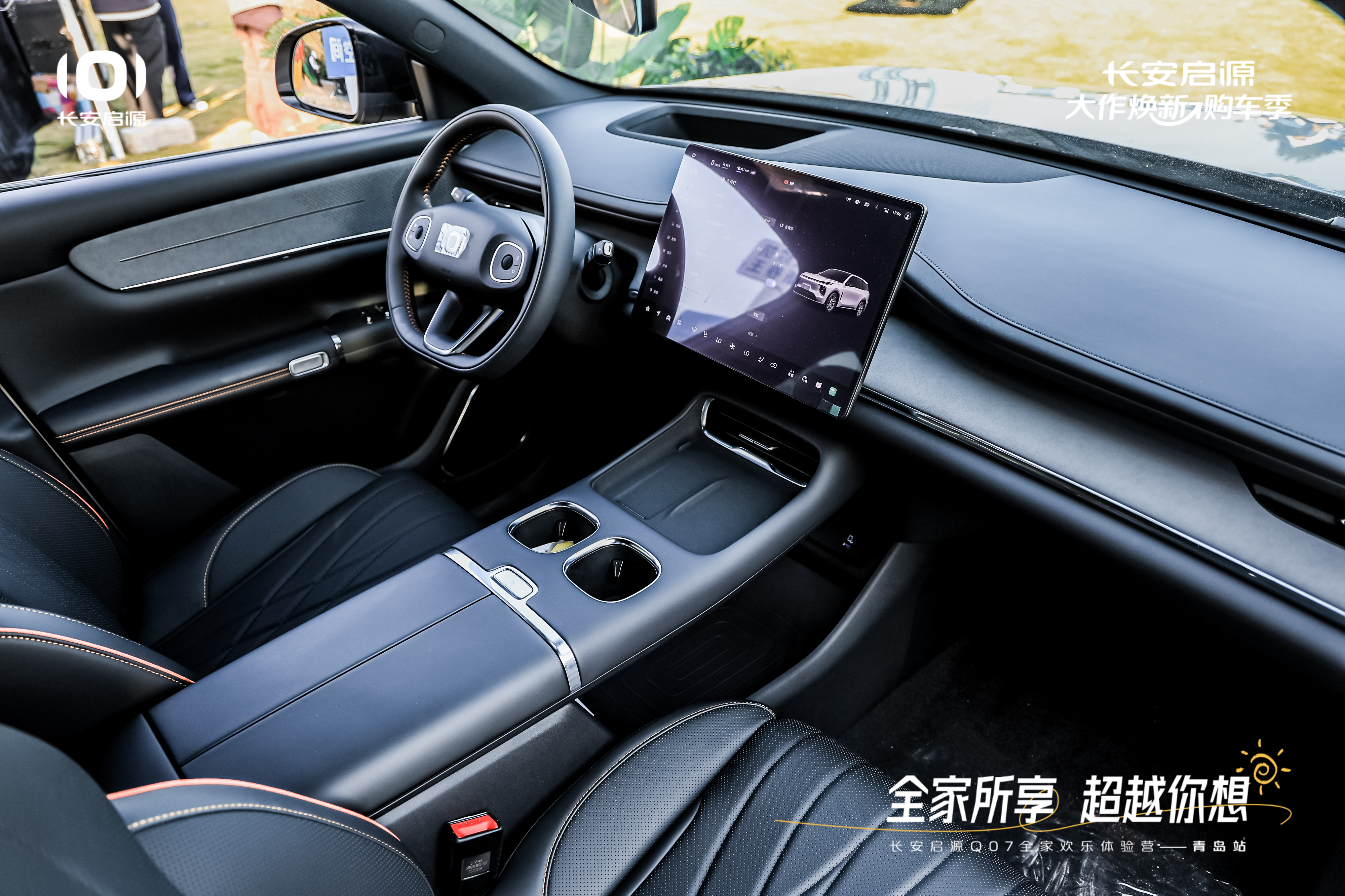以1298万元起售15万级最好SUV名不虚传k8凯发越级的价值实在的价格！长安启