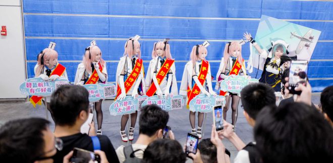 航线》的线下活动就跟回家了一样凯发K8国际版每次参加《碧蓝(图3)