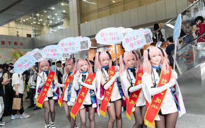 航线》的线下活动就跟回家了一样凯发K8国际版每次参加《碧蓝(图5)