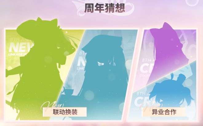 航线》的线下活动就跟回家了一样凯发K8国际版每次参加《碧蓝