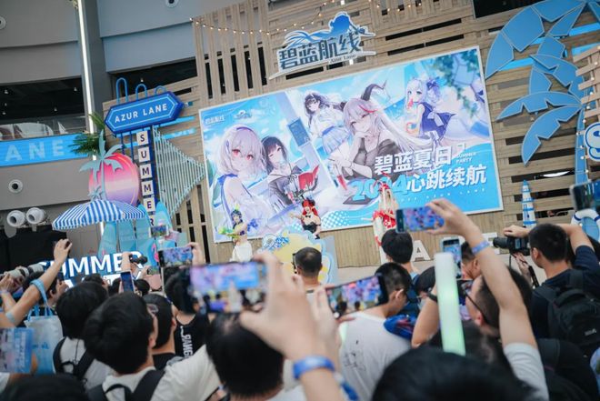 航线》的线下活动就跟回家了一样凯发K8国际版每次参加《碧蓝(图11)