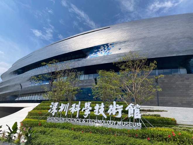 四大展厅 950 个项目玩一天都不够k8凯发国际深圳科技馆开馆首日挤爆！