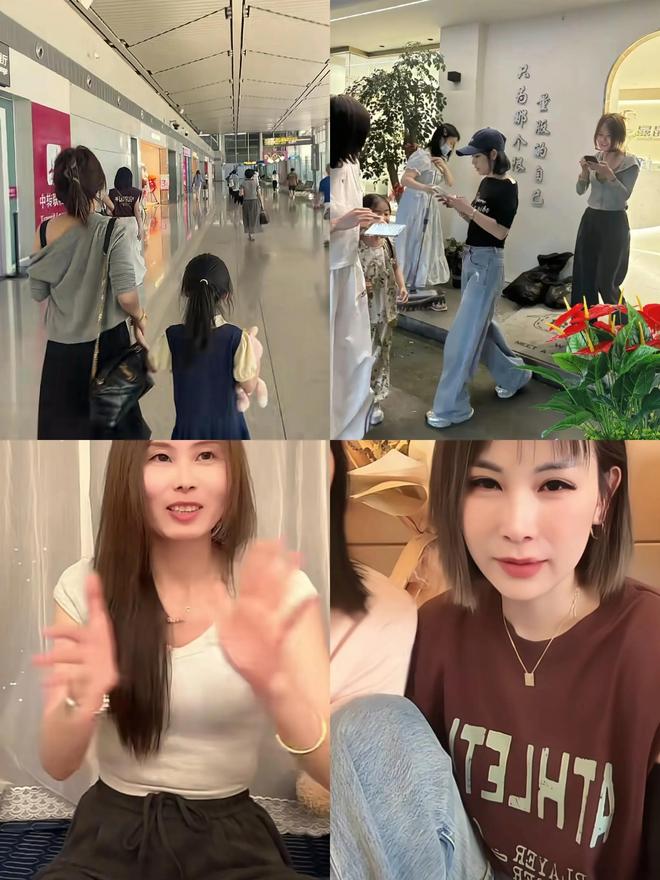 心三姐妹会分红不均看哈妈霸气回复k8凯发网站瑾汐还没带货网友就担(图1)