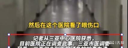 续：生活照曝光家属透露更多细节 通凯发k8登录27岁女孩被蛇咬身亡后(图12)
