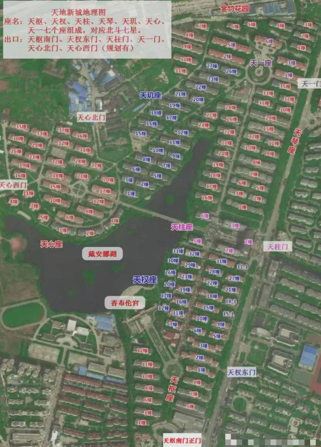 级大盘近1200万元维修金成了某些人的“提款机”！业委会原主任被抓k8凯发全站太离谱！“小区内竟要修路114公里”5000多户的超(图13)