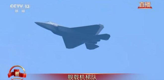 兵式上让我大受震撼的五件大杀器凯发k8国际厅登录金灿荣：阅(图14)