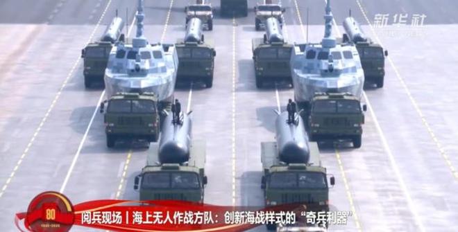 兵式上让我大受震撼的五件大杀器凯发k8国际厅登录金灿荣：阅(图7)