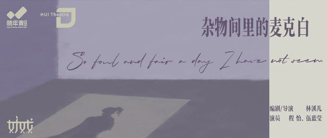 龙观这个“邻里欢聚场”尽情撒欢吧！凯发k8娱乐唯一五大活动！快来回(图4)