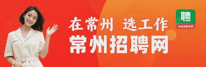 土老房案例！老房翻新不踩雷！凯发k8国际登录常州4套本(图19)