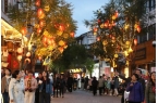 廊越“夜”越精彩凯发K8国际双