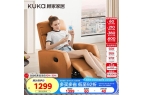 ！这款懒人沙发让蜗居秒变舒适天堂凯发k8
